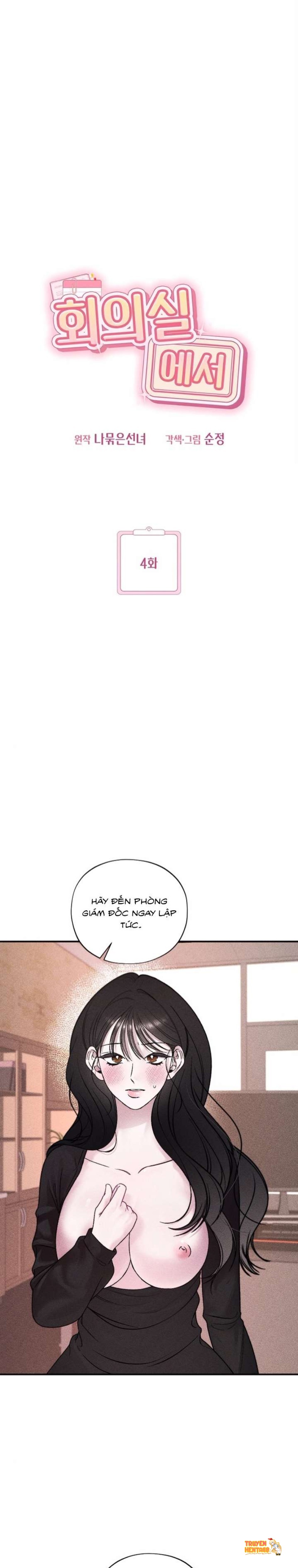 Xem ảnh [18+] Bên Trong Phòng Họp - Chapter 4 - tmp3u41oczi - Truyenhentaiz.net