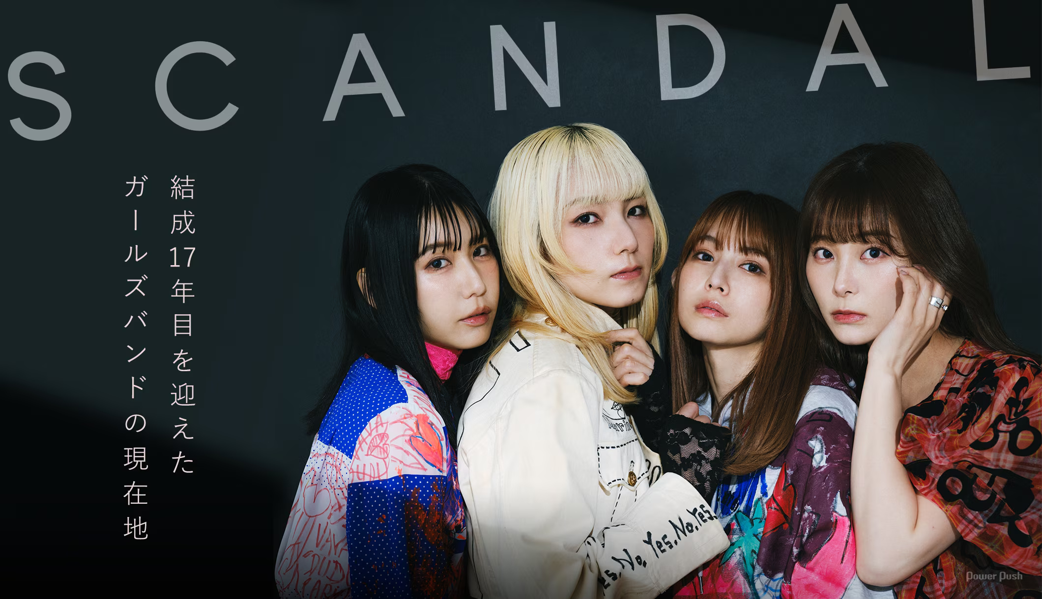 Music Natalie - SCANDAL's "Line of sight" Interview Pc-header