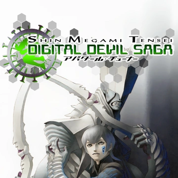 Shin Megami Tensei: Digital Devil Saga box art