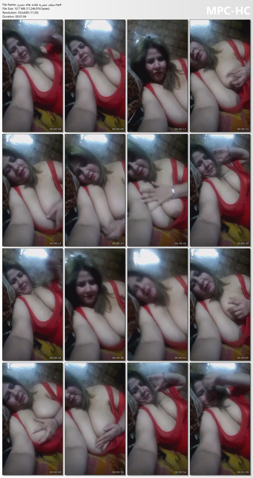 صورة