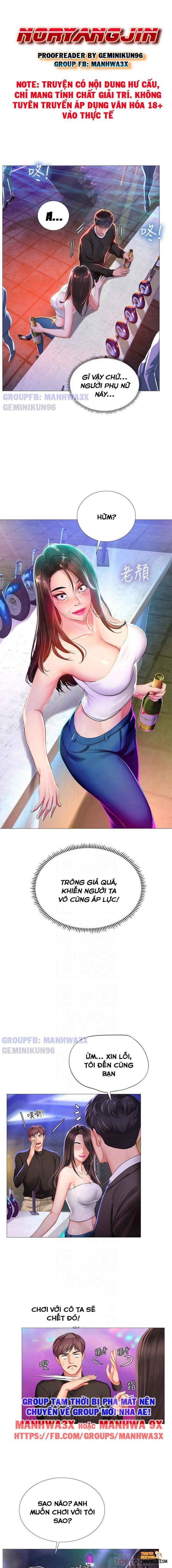 Xem ảnh Noryangjin - Chapter 88 - tmpuze8t03q - Truyenhentaiz.net