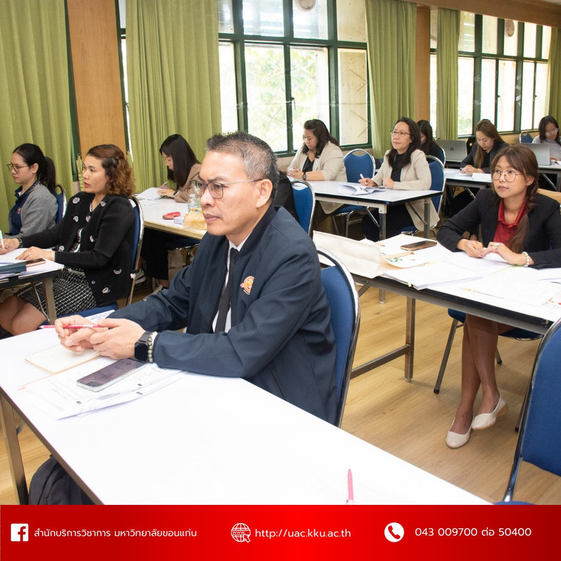 605684717-1497833742345417-5594422610225846017-n