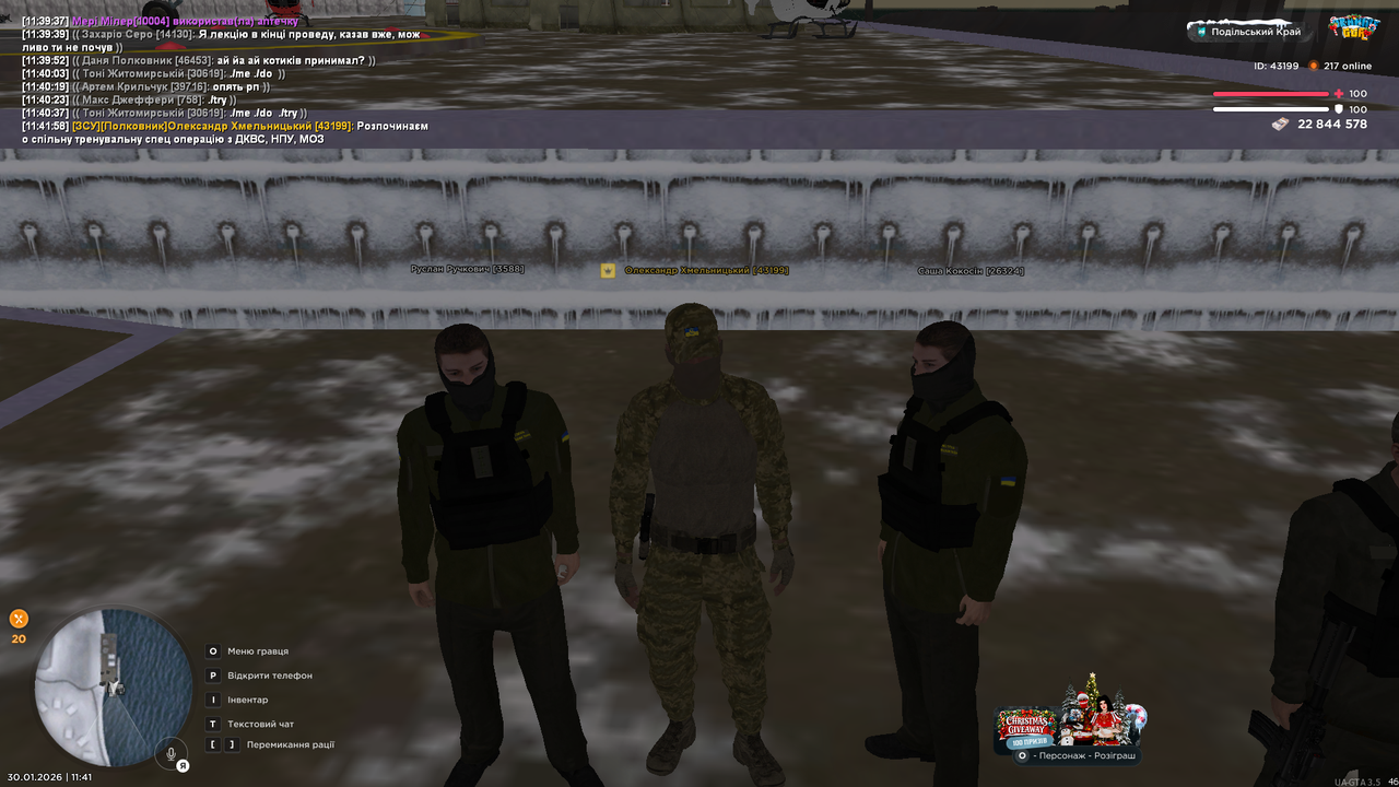 mta screen 2026 01 30 11 41 59