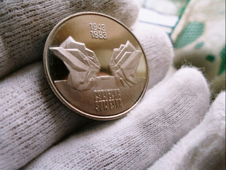 10 Dinares 1983. Yugoslavia. Dedicado a TirantLoBlanc 20190918-231623