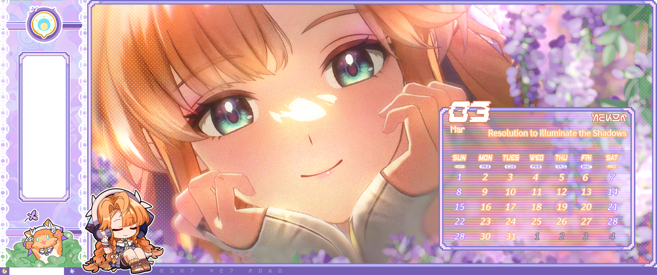 Mar Wall Taskbar SIG2 1