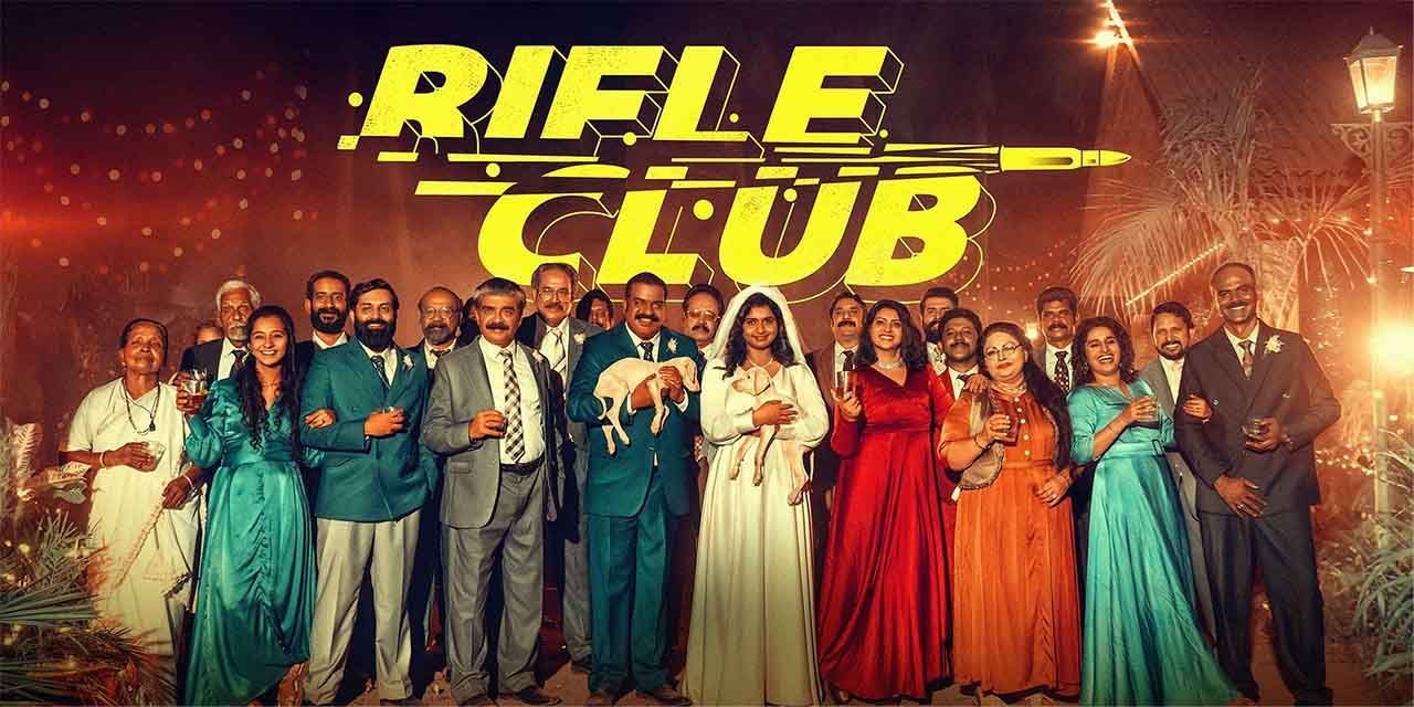Rifle Club (2024) Dual Audio [Hindi-Malayalam] Netflix WEB-DL – 480P | 720P | 1080P – Download & Watch Online