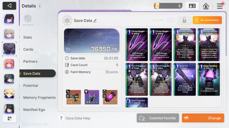 Screenshot 2026 03 14 033144