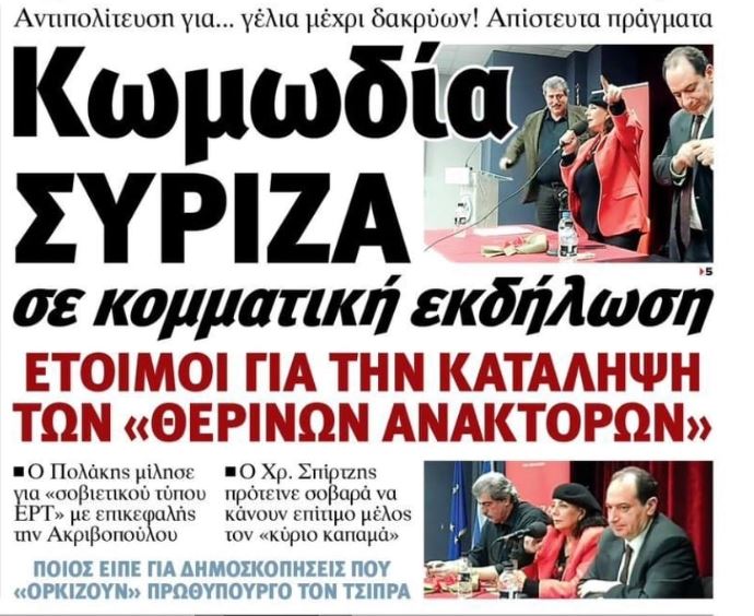 Εικόνα