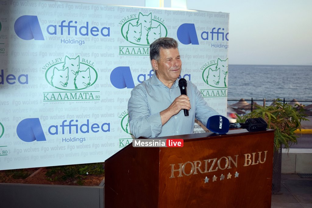 k80-affidea-DSC-0211