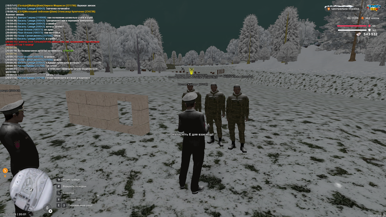 Агітація 1 (Почав)