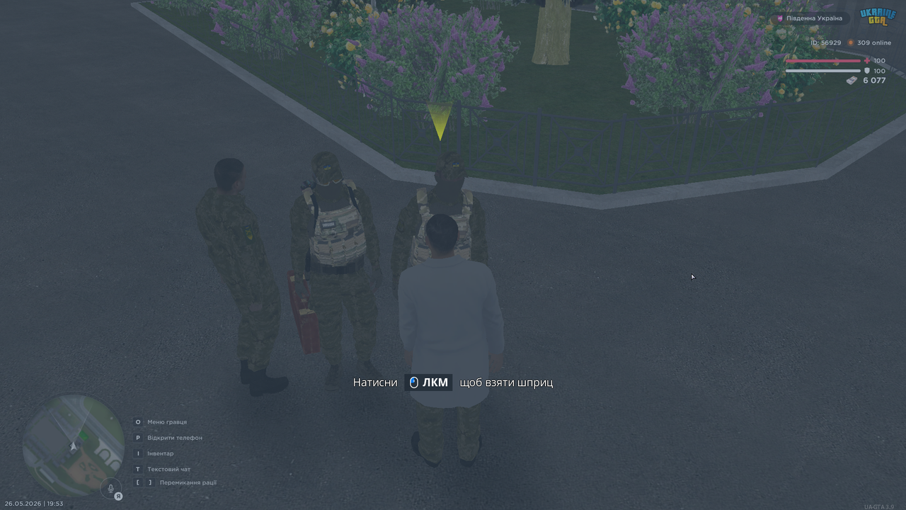 UKRAINE GTA 26 05 2026 19 53 34