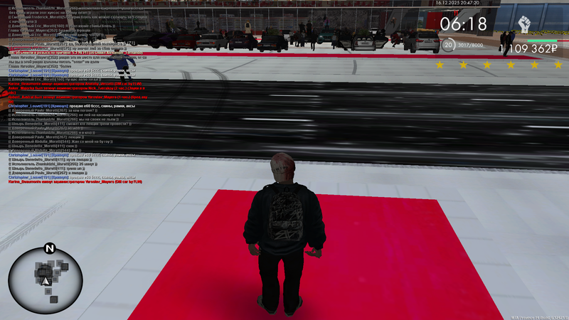 Grand Theft Auto San Andreas Screenshot 2025 12 17 00 46 29 10