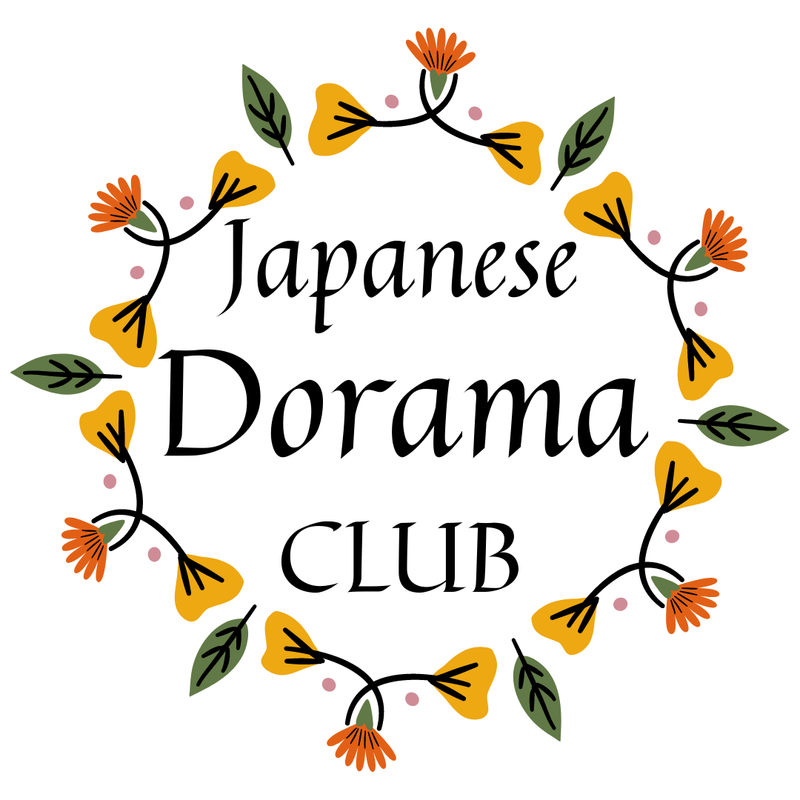 badge yellow and orange flower crown around japanese dorama club