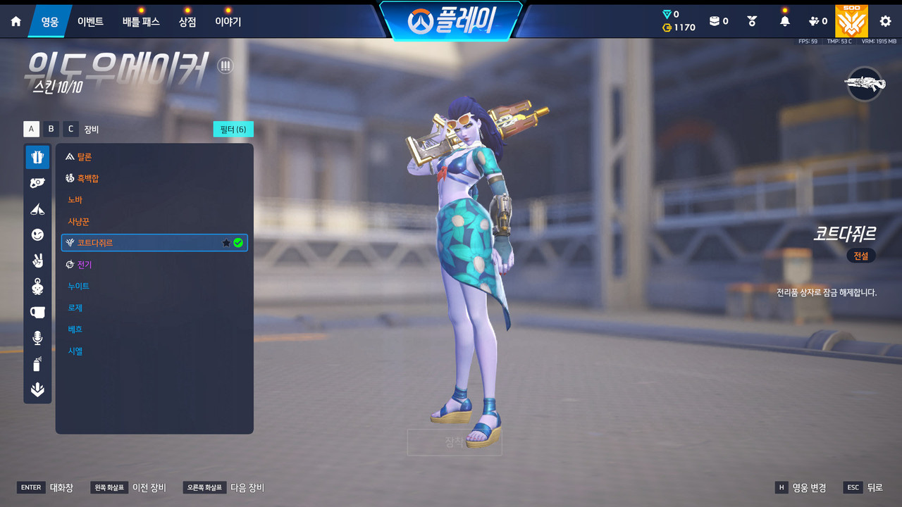 Screen Shot 26 09 11 11 25 08 000