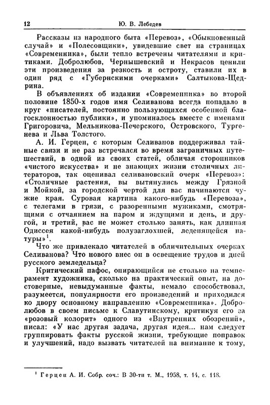 p0015