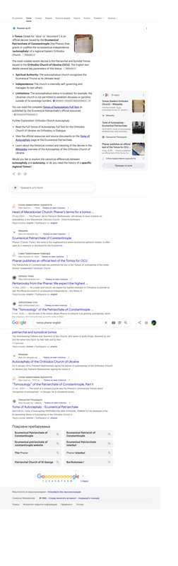 Opera Snapshot 2026 07 06 004920 www google com