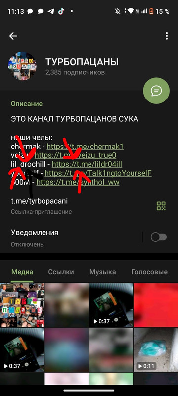 Picsart_25-01-05_11-19-39-745