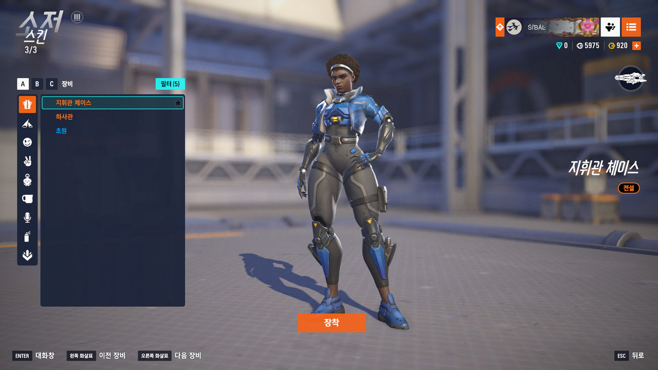 Kakao Talk 20260204 234604543 13