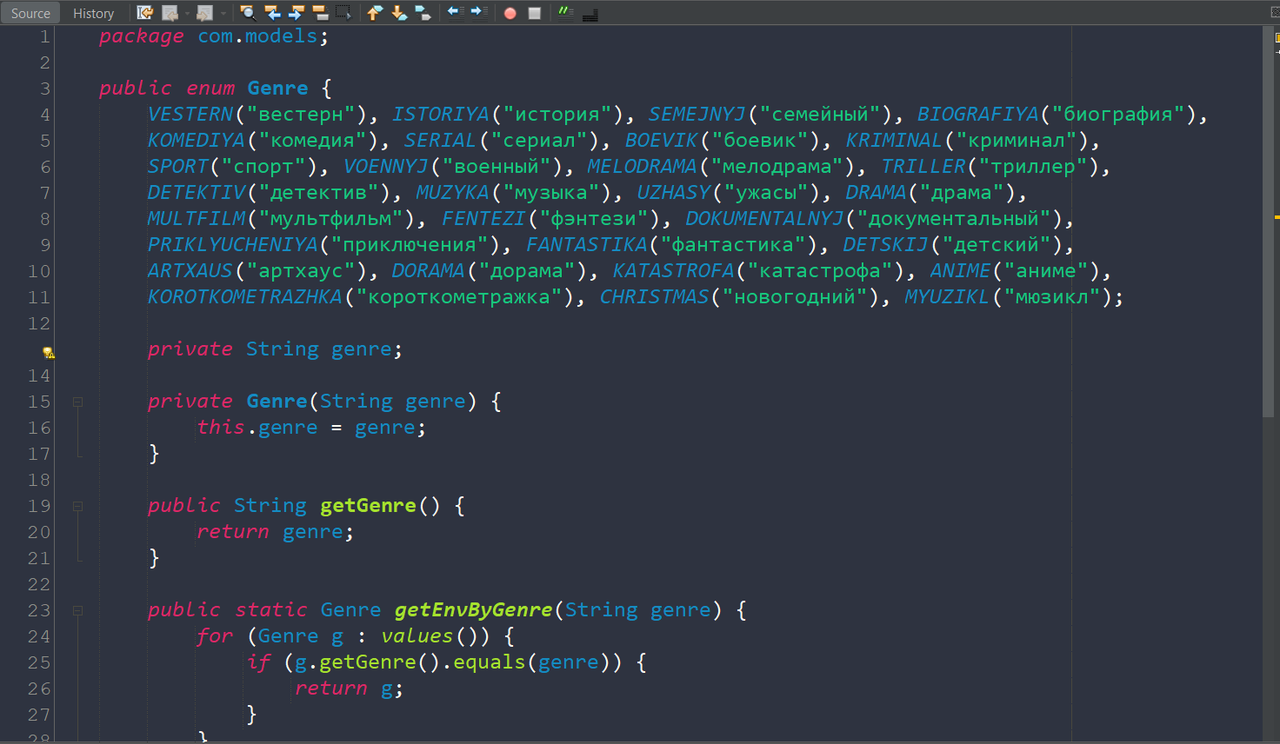 Screenshot 2 — Postimages
