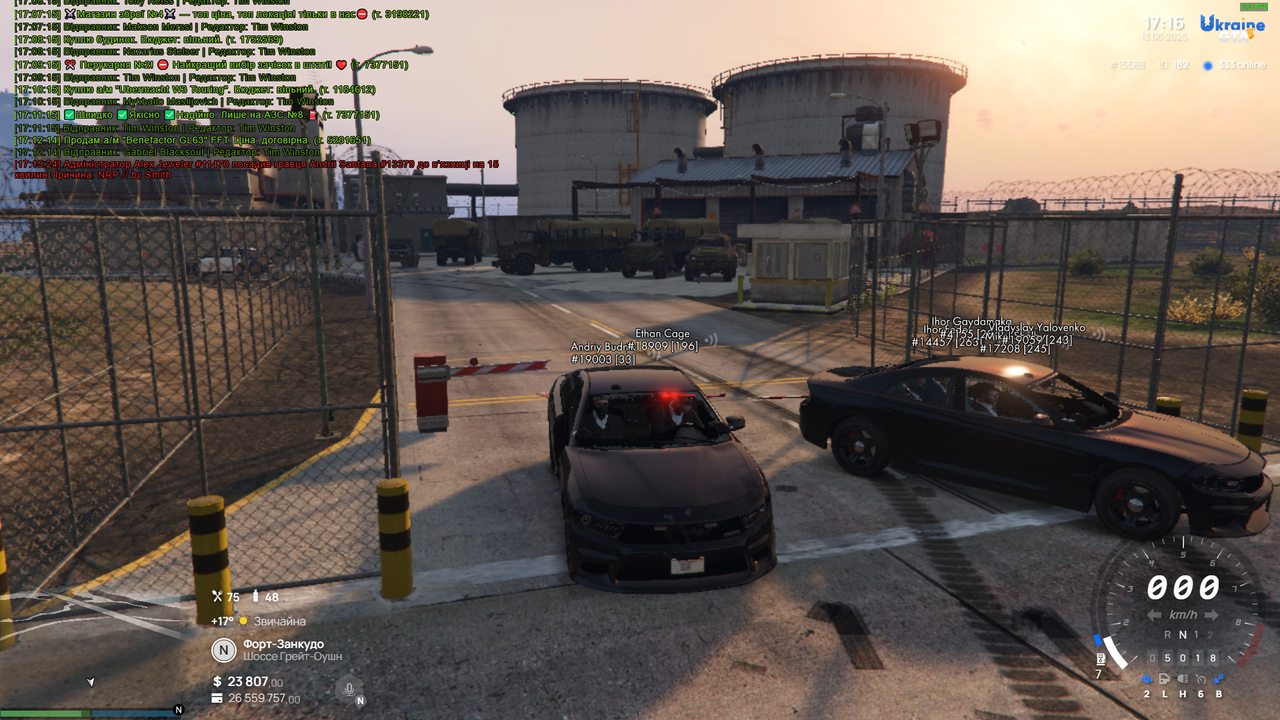 Grand Theft Auto V Screenshot 2025.06.13 - 17.17.20.14