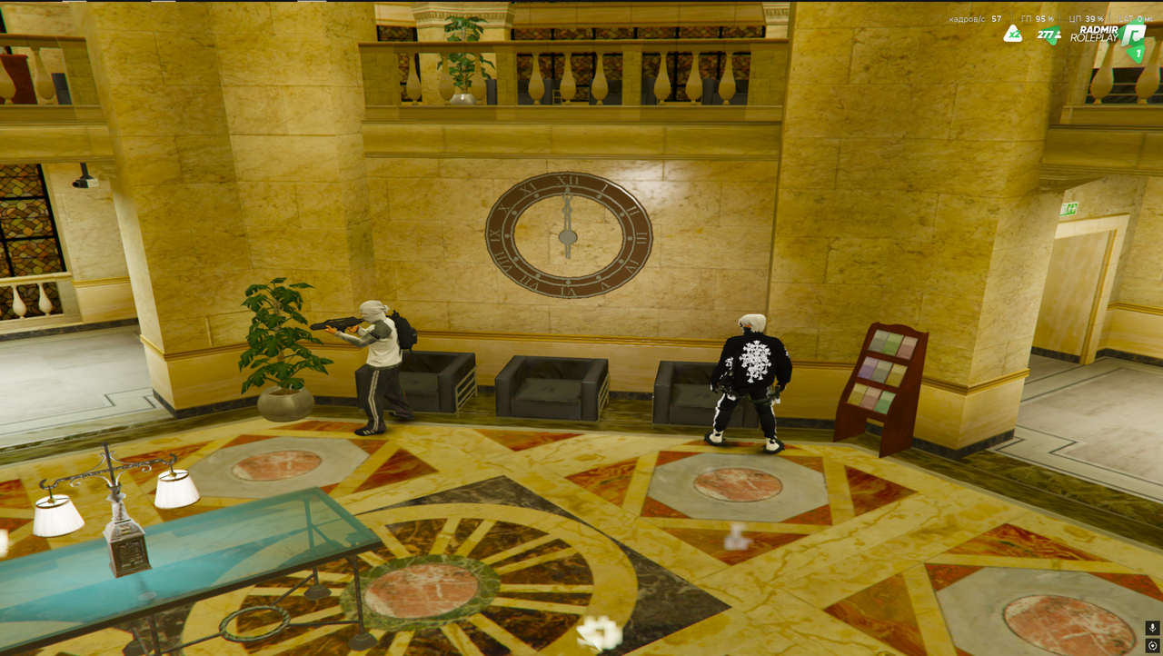 Снимок экрана (555)