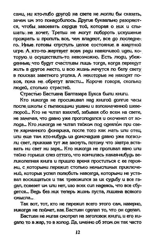 p0015