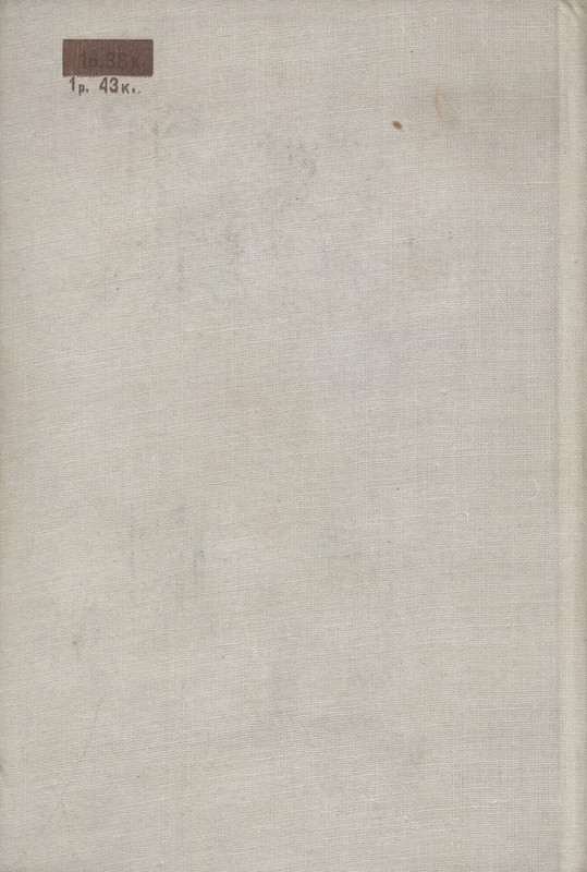 p0595