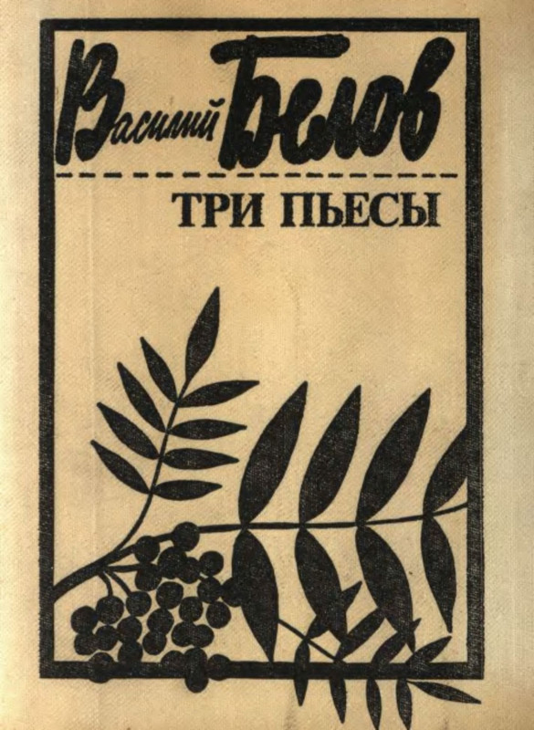 p0001