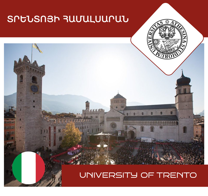 university41