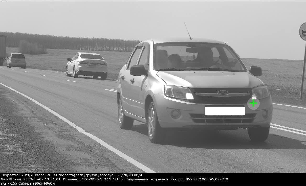 photo_2023-05-18_23-11-55