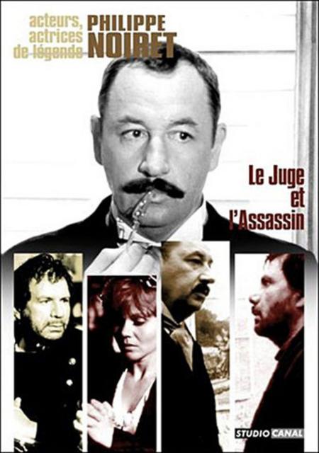 მოსამართლე და მკვლელი / The Judge and the Assassin (Le juge et l'assassin) / mosamartle da mkvleli
