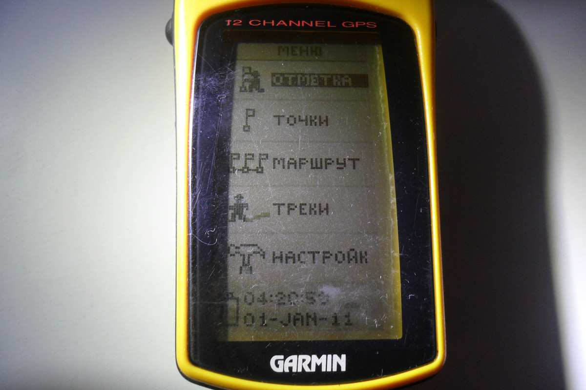 SAM 9670 — Postimages