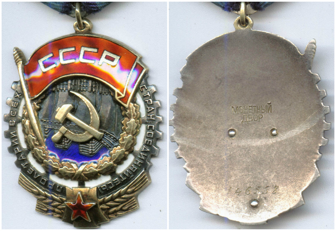 ткз146558