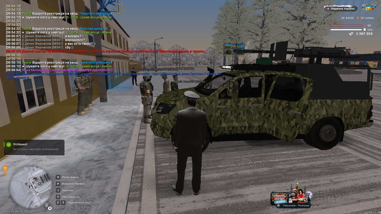 Grand Theft Auto San Andreas Screenshot 2026 02 09 10 00 02 98