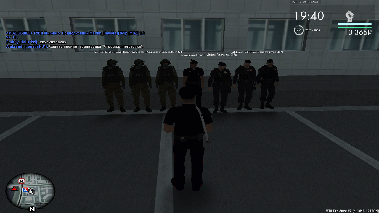 Grand Theft Auto San Andreas Screenshot 2025 10 27 17 45 46 03