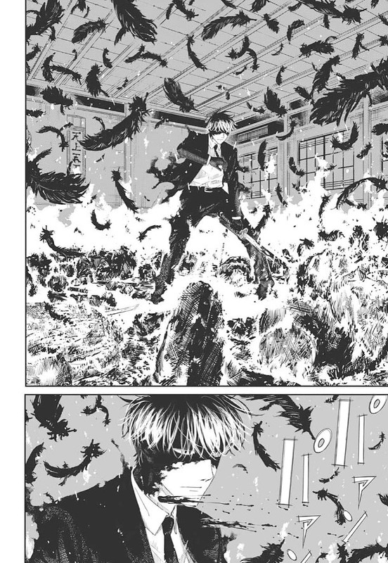 Upload--Roku-no-Meiya-1-350807917