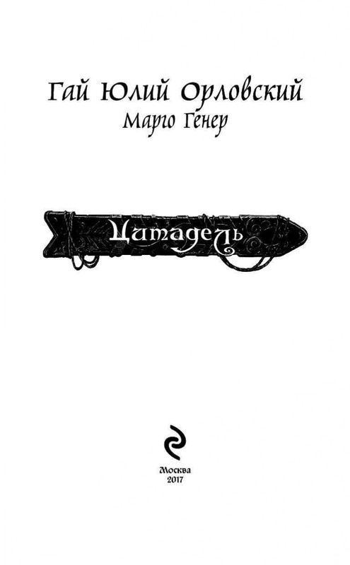 ITD000000000855805-page-0003