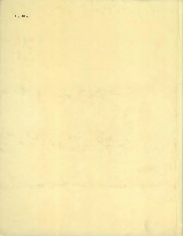 p0023