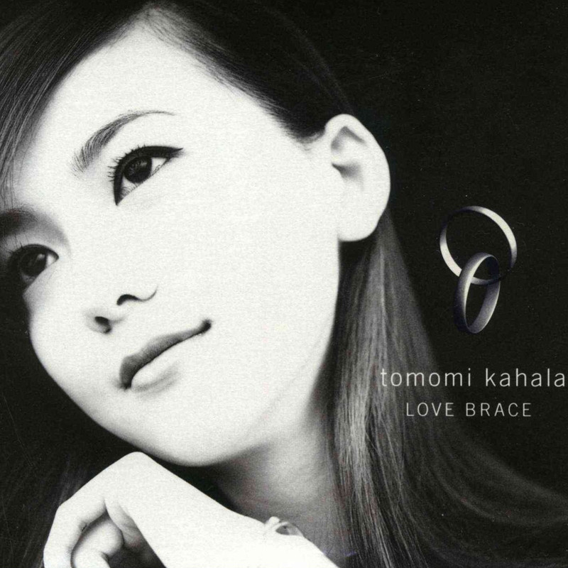 LOVE BRACE