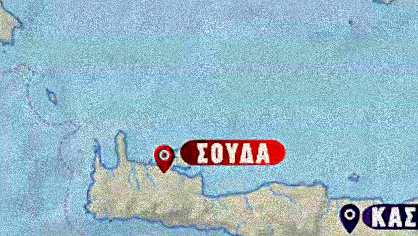 κοζάνη, ειδήσεις, νέα, Πτολεμαΐδα