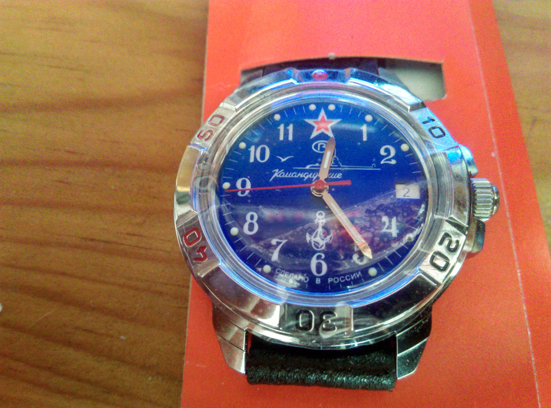 IMAG3045