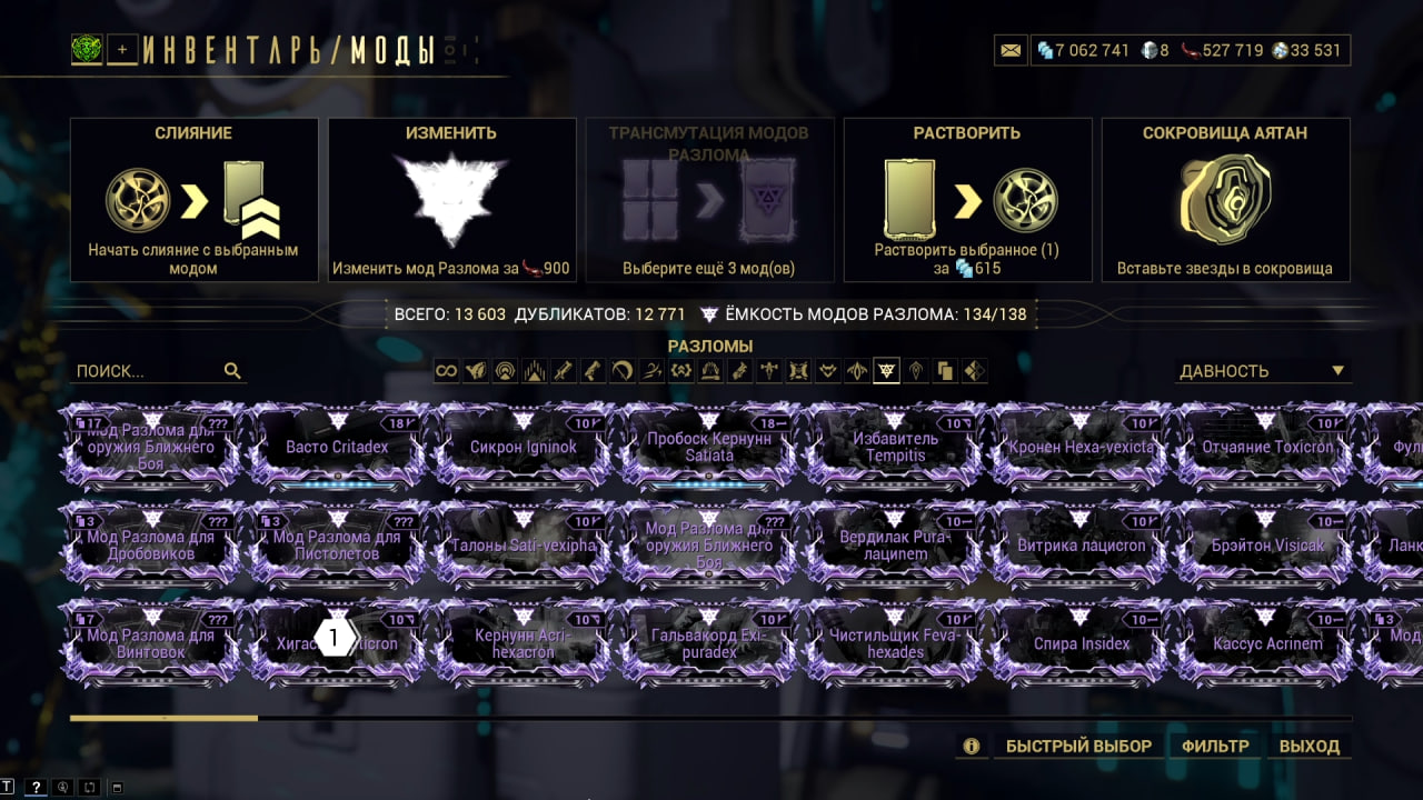 photo 10 2025 11 06 18 06 06