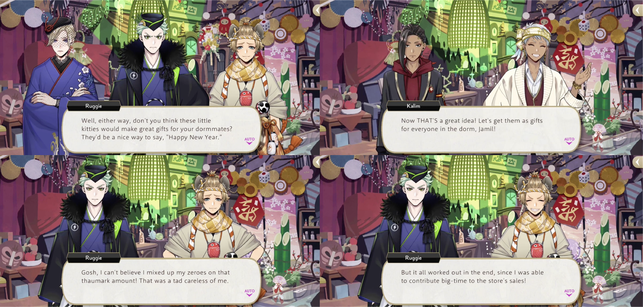 10Screenshot 2025-07-14 at 5.52.41