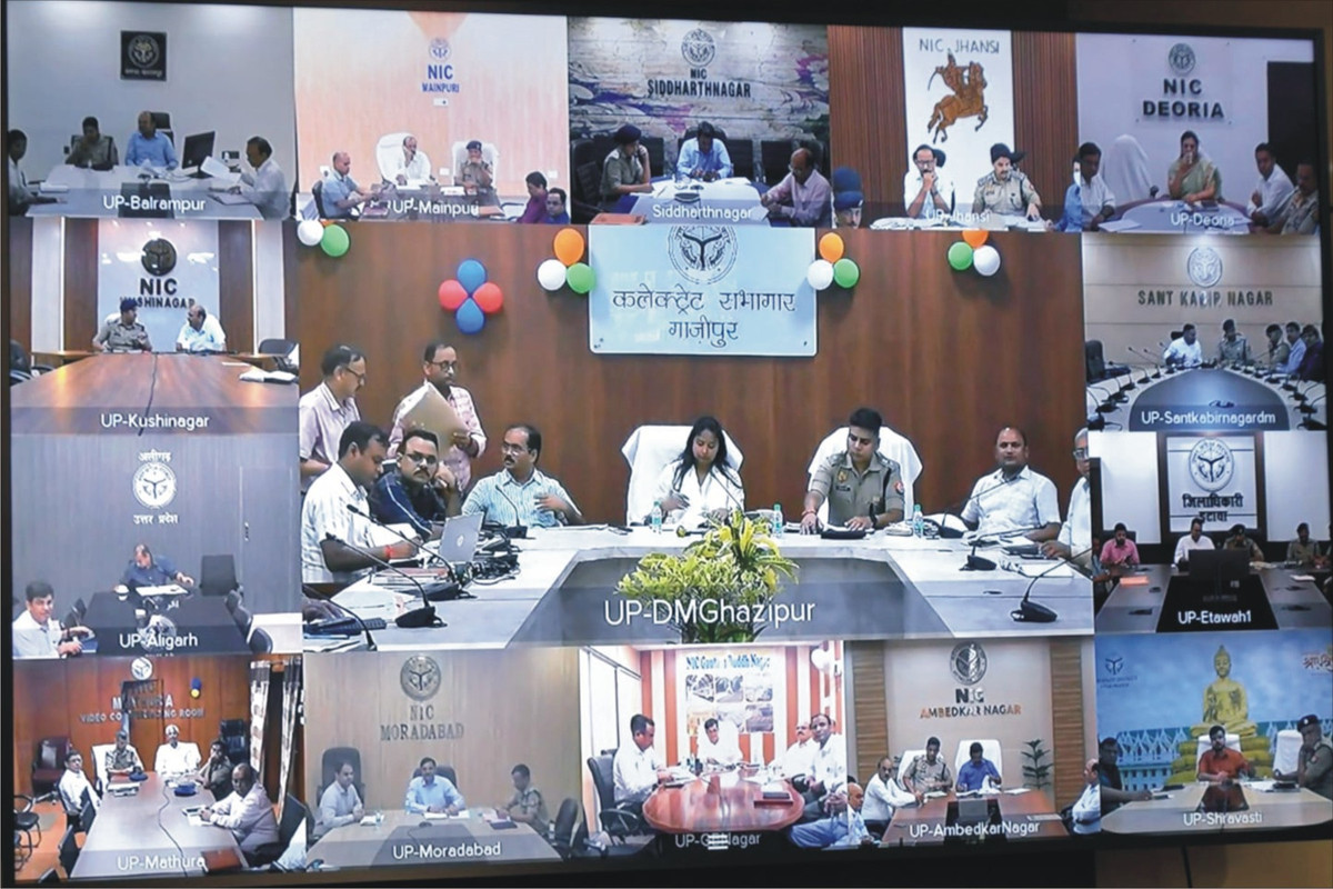 30 व 31 अगस्त, 2024 को आयोजित होने वाली आरक्षी भर्ती परीक्षा को नकलविहीन, निष्पक्ष, पारदर्शी व घटनामुक्त कराया जाये संपन्न