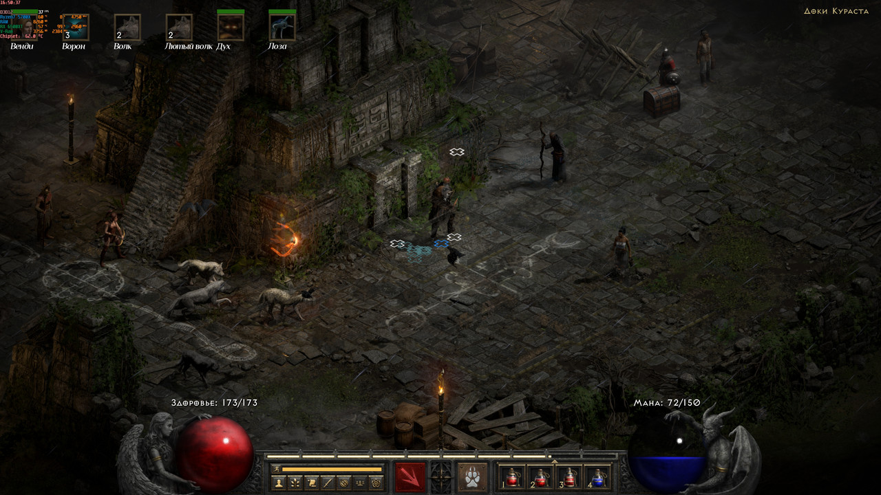 D2R_2022_08_04_16_50_38_314