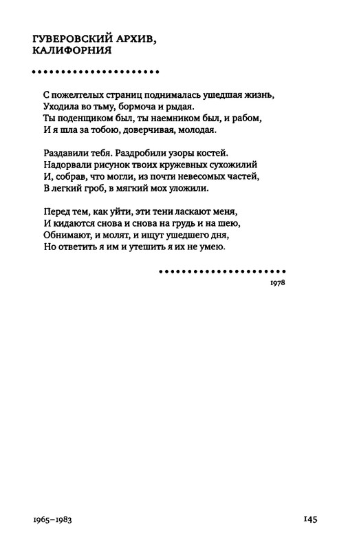 2015-page-0125