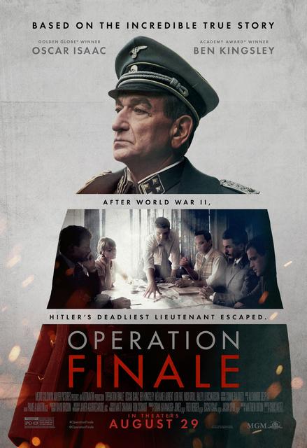 ოპერაცია "ფინალი" / Operation Finale / operacia "finali"