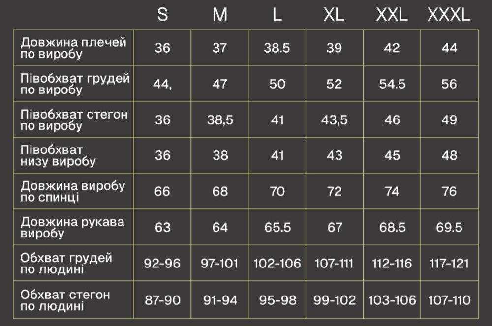 muzhskoj_golf_pobedov