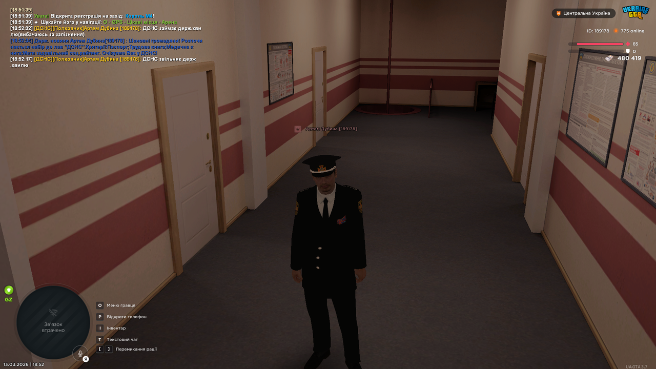 UKRAINE GTA 13 03 2026 18 52 20