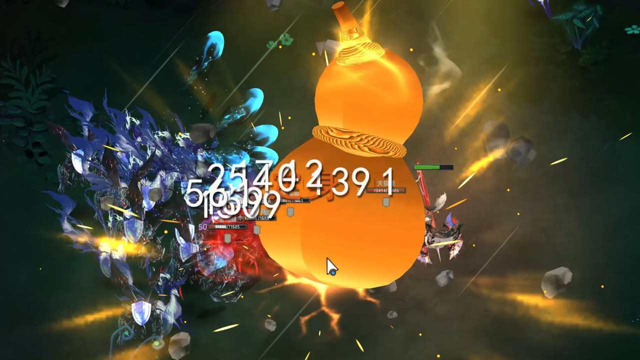 神使v1.1